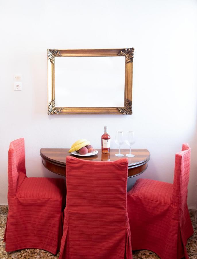 Best House, Marina Home, Athens Avenue, Patra Luaran gambar